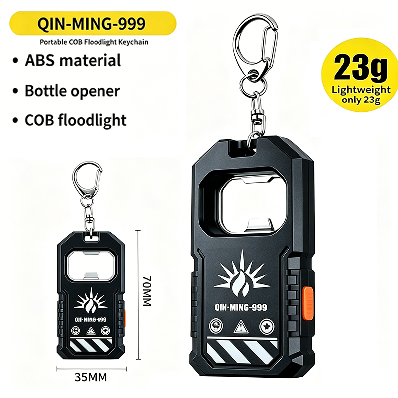 Outdoor Lighting House - 2Pcs Portable LED COB Keychain Flashlight