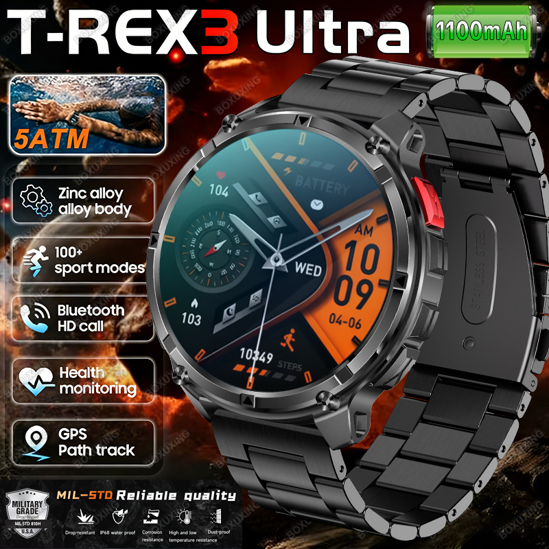 Wired Pathway Light - 2026 New T-Rex 3 Ultra 1100mAh