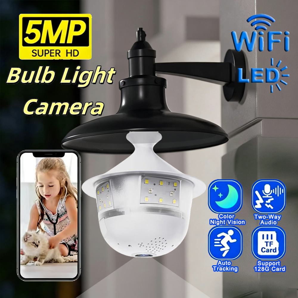 Outdoor Lighting No Electricity - Bulb Indoor Camera Security Indoor Monitor