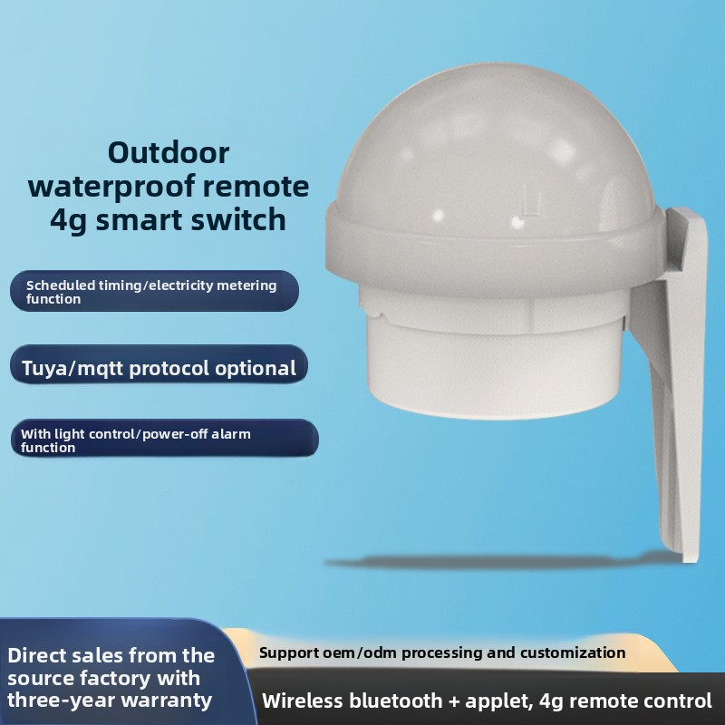 Tuya 4g Waterproof Remote Cont - огляд і ціна Outdoor Lighting Remote Control