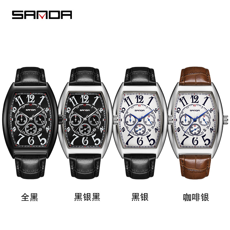 Big digital dial watch foreign - огляд і ціна Outdoor Lighting For Steps