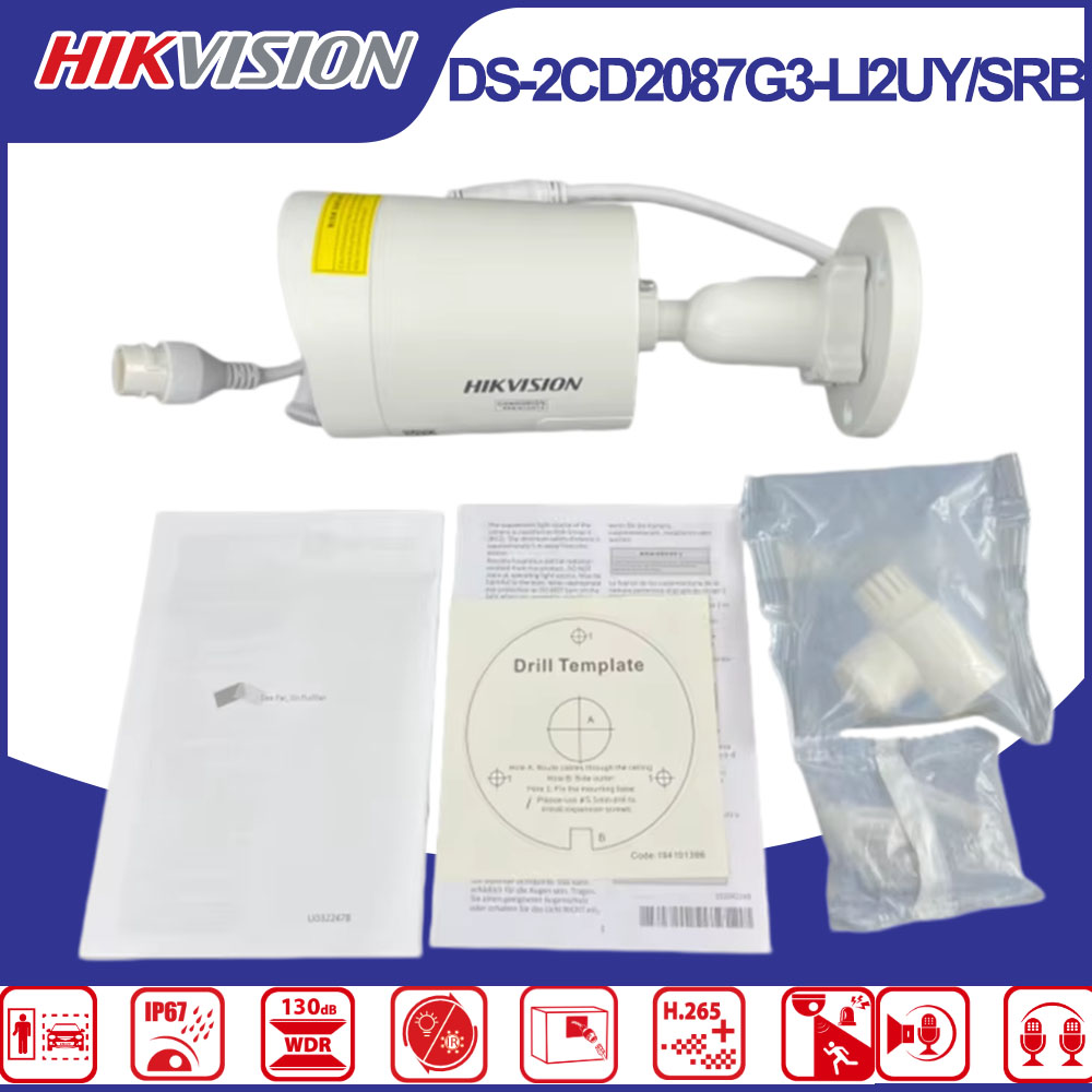 Hikvision DS-2CD2087G3-LI2UY/S - огляд і ціна Outdoor Lighting No Electricity