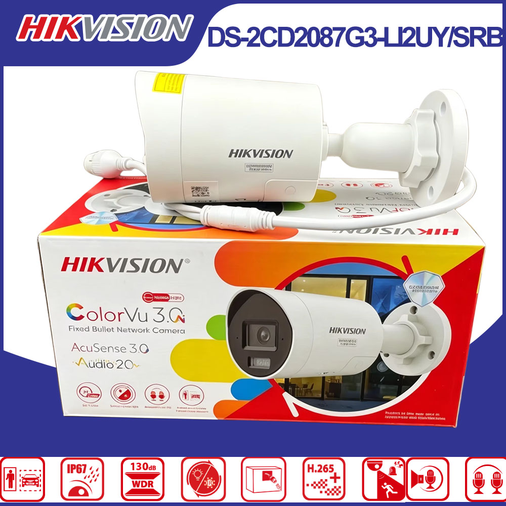 Hikvision DS-2CD2087G3-LI2UY/S - огляд і ціна Outdoor Lighting No Electricity