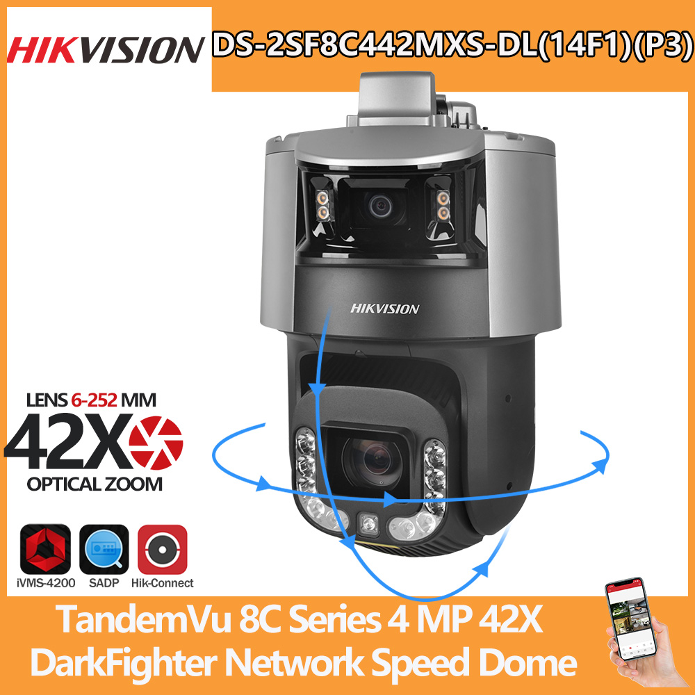 Hikvision PTZ Camera DS-2SF8C4 - огляд і ціна Outdoor Lighting No Electricity