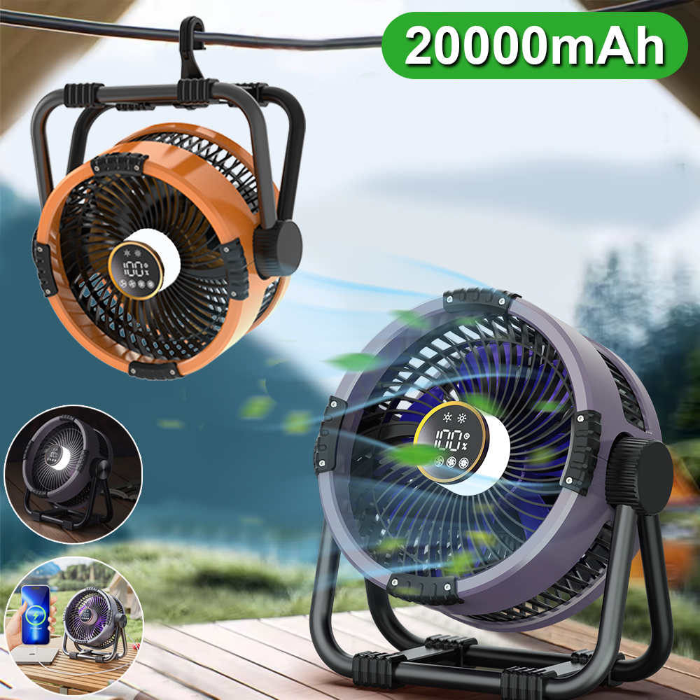 Ceiling Fan Portable Electric  - огляд і ціна Outdoor Lighting Remote Control