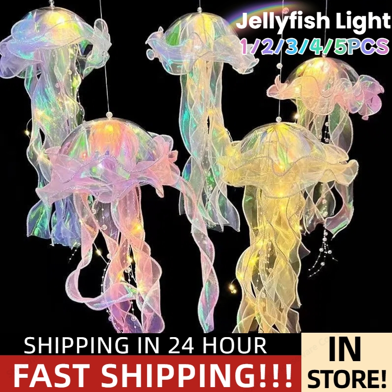 Gradient Jellyfish LED Night L - огляд і ціна Outdoor Lighting Effects
