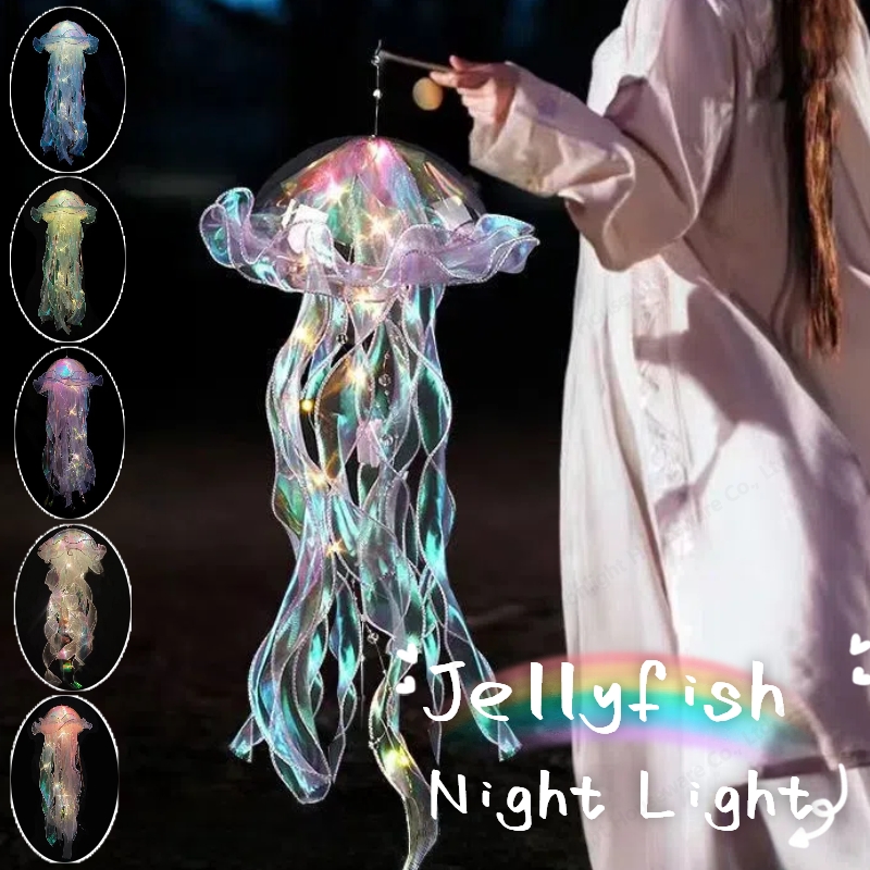 Gradient Jellyfish LED Night L - огляд і ціна Outdoor Lighting Effects