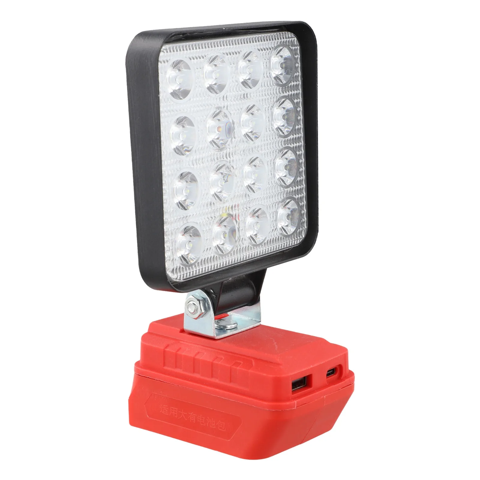 Outdoor Activities 4inch about - огляд і ціна Outdoor Lighting Jobs