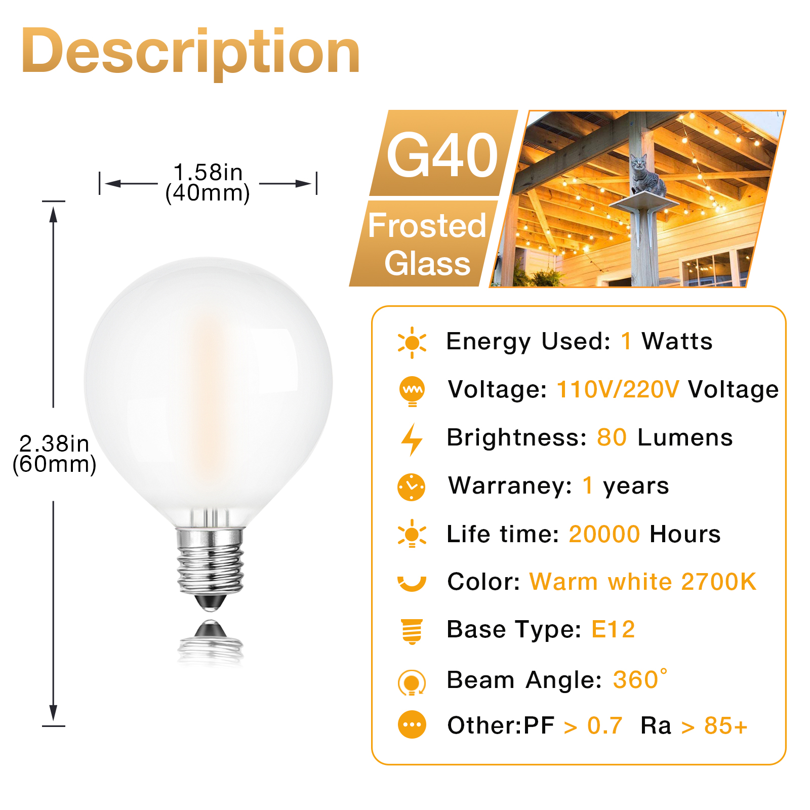 Frosted White G40 Outdoor Stri - огляд і ціна Outdoor Lighting Socket