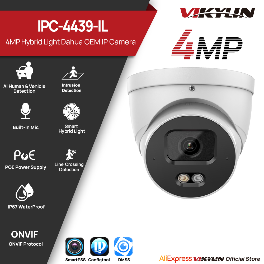 VIKYLIN 4MP IP Security Camera - огляд і ціна Outdoor Lighting No Electricity