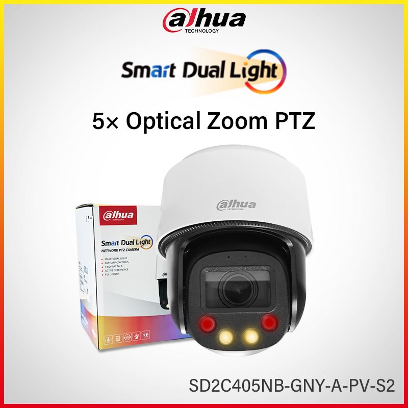 Dahua 4MP 5x Optical Zoom Smar - огляд і ціна Outdoor Lighting No Electricity