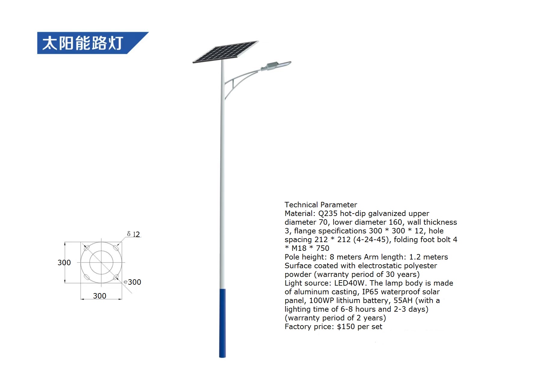 Outdoor Waterproof LED Solar S - огляд і ціна Outdoor Lighting Remote Control