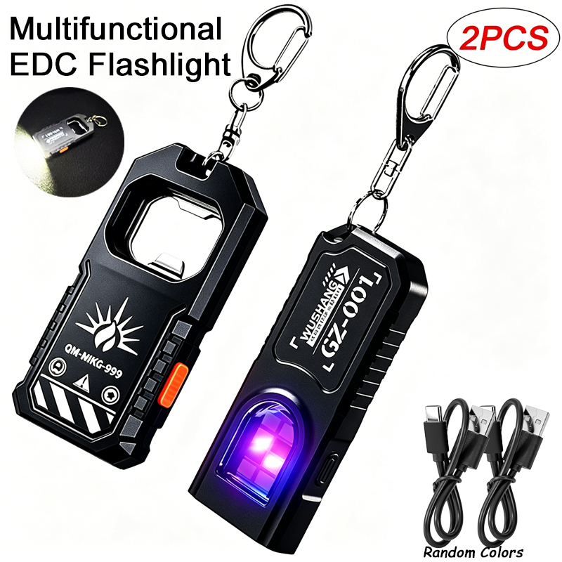 2Pcs Portable LED COB Keychain - огляд і ціна Outdoor Lighting House