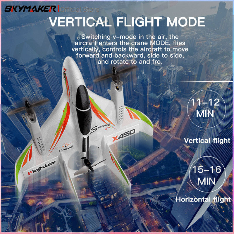 Wltoys XKS X450 RC Airplane 2. - огляд і ціна Outdoor Lighting Socket
