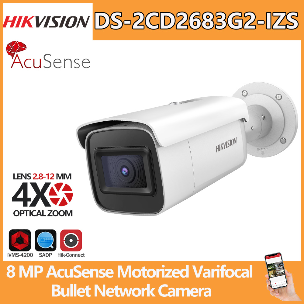 HIkvision DS-2CD2683G2-IZS 8MP - огляд і ціна Outdoor Lighting No Electricity