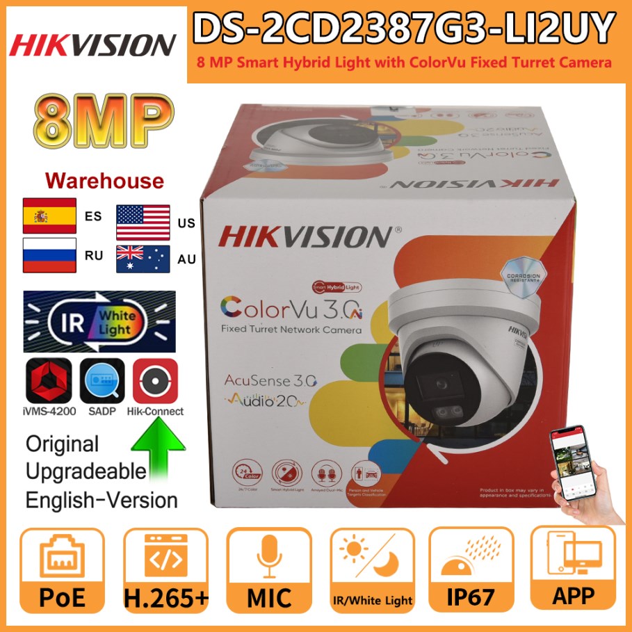 Hikvision 8MP IP Camera DS-2CD - огляд і ціна Outdoor Lighting No Electricity