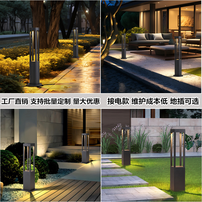 Outdoor courtyard waterproof a - огляд і ціна Outdoor Lighting No Electricity