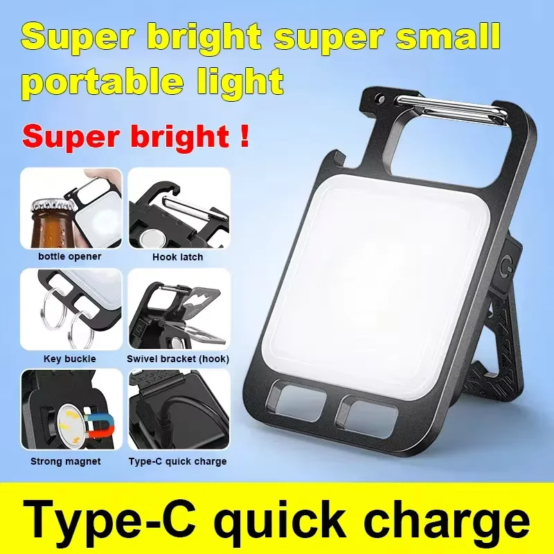 Mini Keychain Light Camping Hi - огляд і ціна Zinc Outdoor Lighting