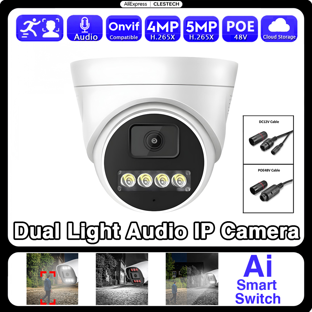 AI Audio IP POE Camera 5MP 4MP - огляд і ціна Outdoor Lighting No Electricity