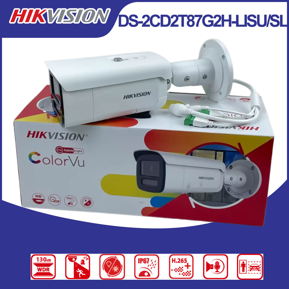 Hikvision DS-2CD2T87G2H-LISU/S - огляд і ціна Outdoor Lighting No Electricity