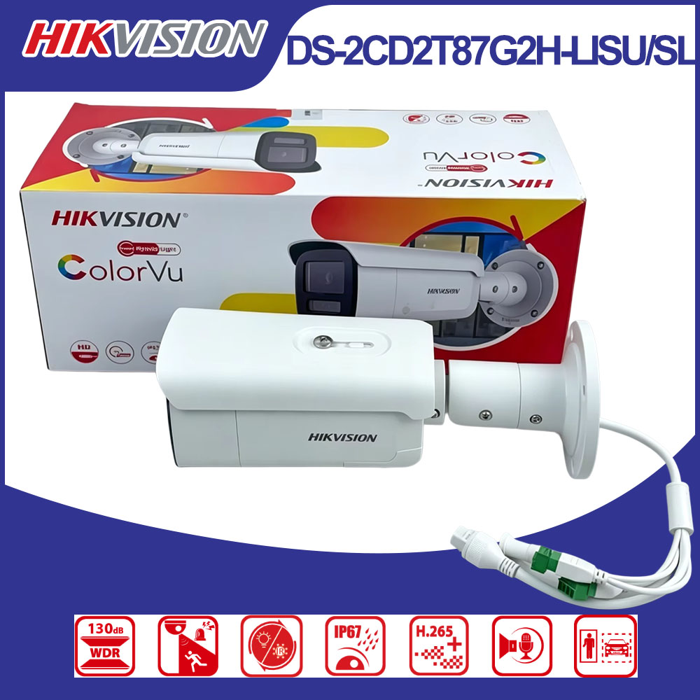 Hikvision DS-2CD2T87G2H-LISU/S - огляд і ціна Outdoor Lighting No Electricity