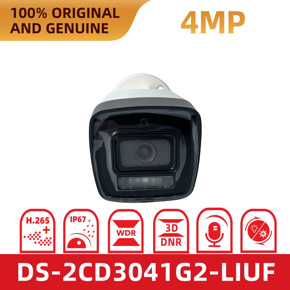 Hikvision Original DS-2CD3041G - огляд і ціна Outdoor Lighting No Electricity