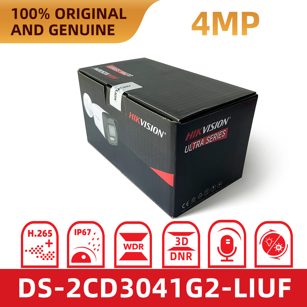 Hikvision Original DS-2CD3041G - огляд і ціна Outdoor Lighting No Electricity